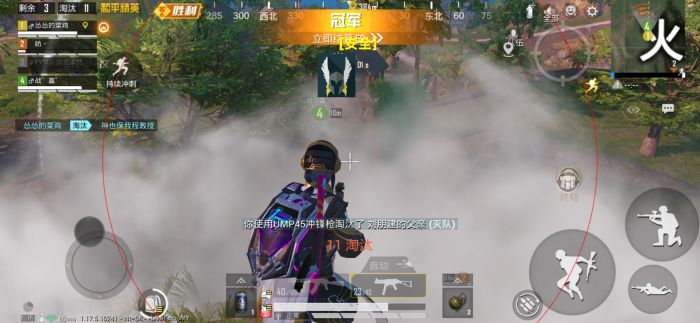 和平精英ai辅助瞄准怎么设置（和平精英辅助瞄准怎么不起作用）